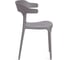 Стул Tetchair ton (mod. pc36) пластик, 49,5x50x75,5 см , dark-grey (тёмно-cерый), 1 шт. в упаковке 15537 20435 2
