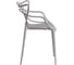 Стул Tetchair cat chair (mod. 028) пластик, 54,5x56x84 см, серый, 1 шт. в упаковке 024 19626 2