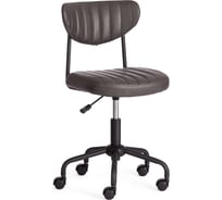 Кресло Tetchair slim искусственная кожа, grey (cерый) 20200