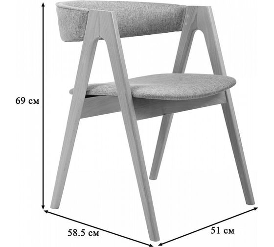 Стул R-Home Kaede Light Gray 400015104h_LightGray