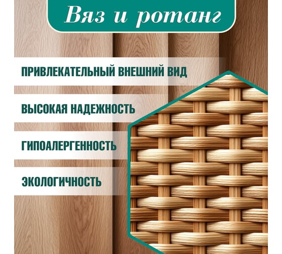 Стул с подлокотниками Tetchair Cross (mod.cb2008) дерево вяз, 91x55x52 см, груша (№3) 10982