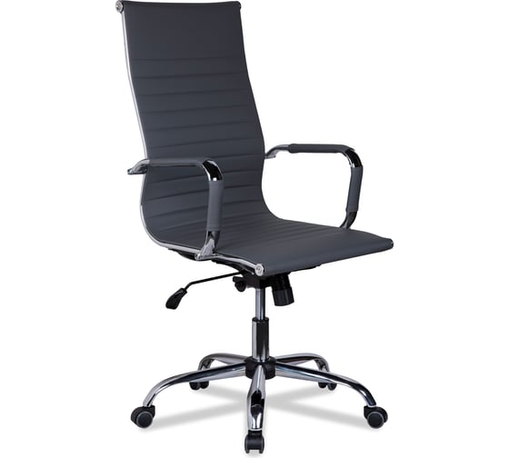 Кресло College CLG-620 LXH-A Grey 1