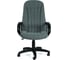 Офисное кресло CHAIRMAN 685 20-23 серый NEW 00-07150635 2