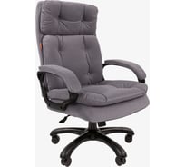 Офисное кресло CHAIRMAN 442 ткань T-53 серый (черный пластик) 00-07127980