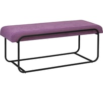 Банкетка GreenWeen SIENA, черный каркас, сидение микрошенилл цвет LAVANDA, 1080x420x440 GW-SIENA-LAVANDA-108B