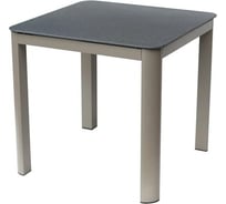 Обеденный стол Bergenson Bjorn Leif, 80x80 см, серо-бежевый BB0000471