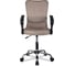 Кресло College H-298FA-1/Beige 2