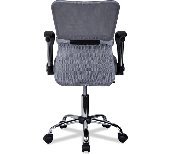 Кресло College H-298FA-1/Grey