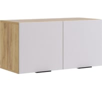 Шкаф Woodville бери 80 дуб крафт золотой / белое дерево 551871