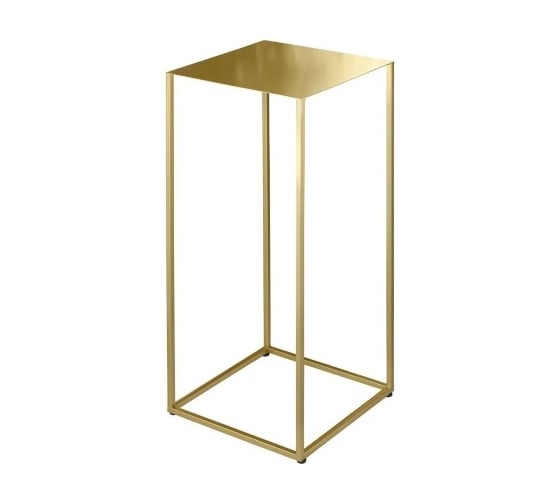 Набор кофейных столиков Bergenson Bjorn Mayen Gold, золотистые BB0000396