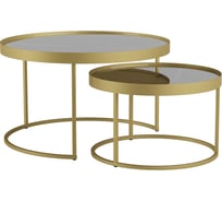 Комплект журнальных столов ООО Калифорния мебель Джуан 550/750 неро/золото 1204584402
