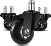 Колесо Brante D 50 мм на штыре M11 для кресла, силикон комплект 5шт 656007