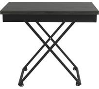 Стол ООО Калифорния мебель универсальный трансформируемый АНДРЭ Loft (ЛДСП) Интра 7969098304