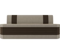 Кухонный прямой диван Лига диванов Токио 28645