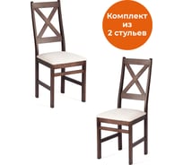 Стул Tetchair Crossman комплект 2 шт., многослойная фанера, 100x41x40, cappuchino, ткань бежевая (81/10), разобранный 20017