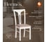 Стул Tetchair Гермес/ Hermes комплект 2 шт., дерево гевея, 43x49x94 см, ivory white, ткань серая (tm-164) 20121 4