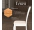 Стул Tetchair Афродита/ Aphrodite комплект 2 шт., дерево гевея, 46x54x99 см, ivory white, ткань кремовая с рисунком (а04) 20118 6