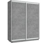 Шкаф Е1 Широкий Экспресс 2-х дверный ЛДСП 34665-5