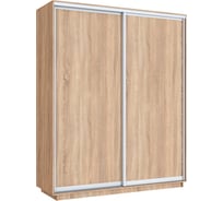 Шкаф Е1 Широкий Экспресс 2-х дверный ЛДСП 34665-25