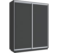 Шкаф Е1 Широкий Экспресс 2-х дверный ЛДСП 34665-21