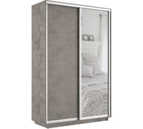 Шкаф Е1 Экспресс 2-х дверный ЛДСП, зеркало 594-30