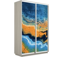 Шкаф Е1 Экспресс 2-х дверный Фото №1006 Абстракция оранжево-голубая 694-35