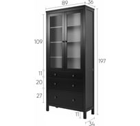 Шкаф Лузалес КЫМÖР 3 ящика, 90х198х37, черный 5030900105