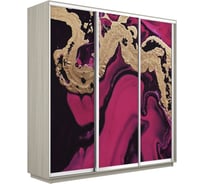 Шкаф Е1 Экспресс 3-х дверный Фото №1005 Абстракция розовая 689-42