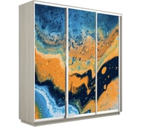 Шкаф Е1 Экспресс 3-х дверный Фото №1006 Абстракция оранжево-голубая 699-34