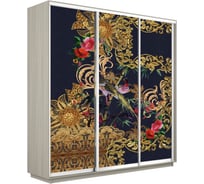 Шкаф Е1 Экспресс 3-х дверный Фото №1013 золотой орнамент 689-50