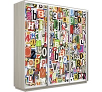 Шкаф Е1 Экспресс 3-х дверный Фото №1017 Буквы 693-45