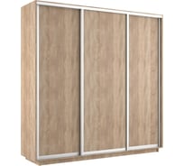 Шкаф Е1 Экспресс 3-х дверный ЛДСП 591-8