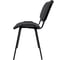 Стул Easy Chair ко rioизо ткань серая 103, каркас черный 1905500 3