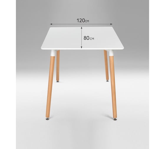 Стол LEON GROUP eames белый прямоугольный LeonMT1802-WH