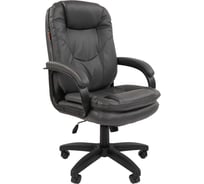 Офисное кресло CHAIRMAN 668 Россия экопремиум серый, черный пластик 00-07128004