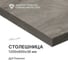 Столешница Alternative Сп wr дуб рошелье 6292 wl/pe 2400x600x38, кромка дуб рошелье 1/1/1/1 00000047011 2