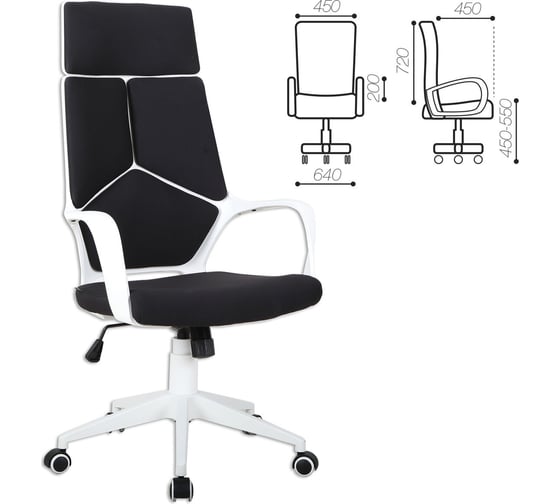 Компьютерное офисное кресло руководителя BRABIX PREMIUM Prime EX-515, с подлокотниками 531812