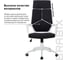 Компьютерное офисное кресло руководителя BRABIX PREMIUM Prime EX-515, с подлокотниками 531812 4