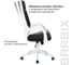 Компьютерное офисное кресло руководителя BRABIX PREMIUM Prime EX-515, с подлокотниками 531812 6