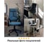 Компьютерное офисное кресло руководителя BRABIX PREMIUM Prime EX-515, с подлокотниками 531812 9