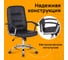 Компьютерное офисное кресло BRABIX Bit EX-550, хром, эко кожа 531838 4