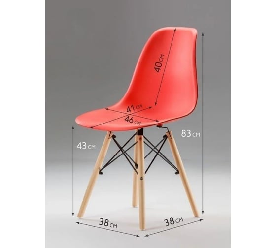 Стул LEON GROUP eames dsw, красный, 1 шт LEON1801-RED1