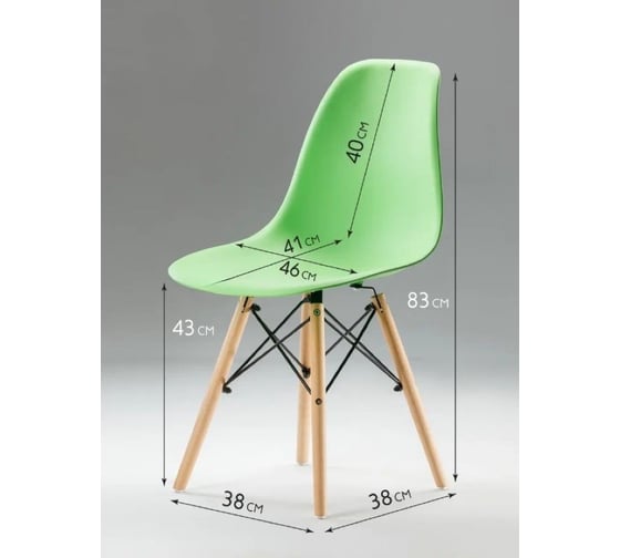 Стул LEON GROUP eames dsw, салатовый (светло-зеленый), 1 шт LEON1801-GREEN1