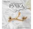 Мебельная ручка BOGACHO фурнитура орхидея симпл бронзового цвета 90120/бронзовый 5