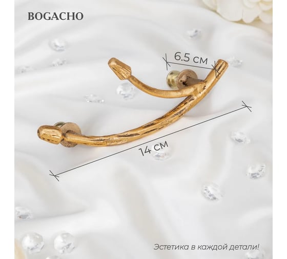 Мебельная ручка BOGACHO фурнитура орхидея левая бронзового цвета 90110/бронзовый