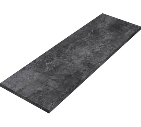 Столешница Alternative Сп wr бетон темный 9632 ре/pe 2400x600x38, кромка бетон темный 1/1/1/1 00000043321