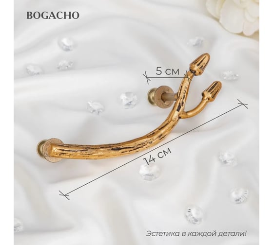 Мебельная ручка BOGACHO фурнитура орхидея правая бронзового цвета 90109/бронзовый