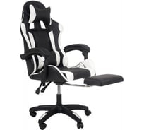 Вибромассажное кресло Calviano 1583 черно-белое 2073009500138