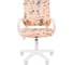 Кресло CHAIRMAN Kids 103 ткань принцессы LT 00-07122082 2
