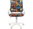 Кресло CHAIRMAN Kids 103 ткань CRAZY LT 00-07122080 2